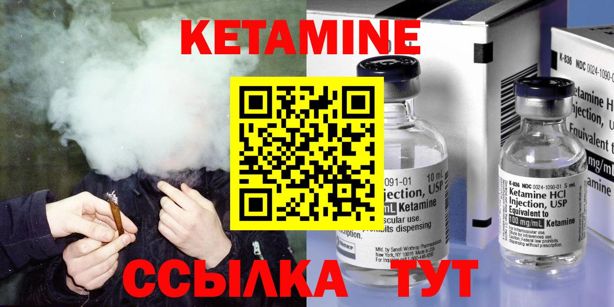 Майкоп  A PVP СОЛЬ кристаллы  Купить закладку  Вход с VPN  Меф  Экстази  Каннабис  Меф МЯУ МЯУ кристаллы 