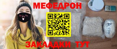 гашик Ирбит