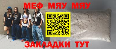 ALPHA-PVP Изобильный