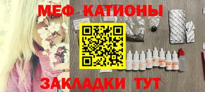 гашик Ирбит