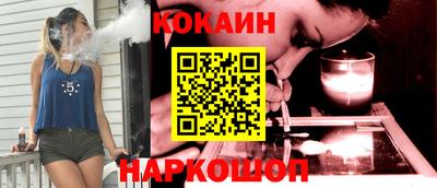 альфа пвп VHQ Ипатово