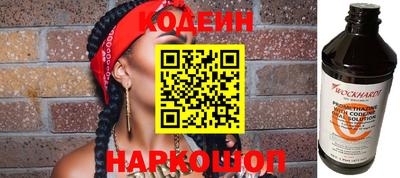 ALPHA-PVP Изобильный