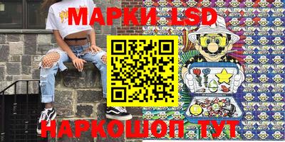 гашик Ирбит
