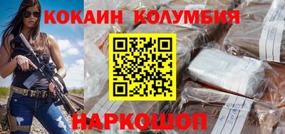 альфа пвп VHQ Ипатово