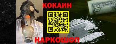 гашик Ирбит