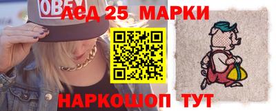 альфа пвп VHQ Ипатово