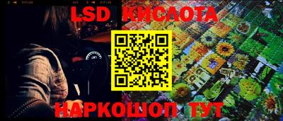 альфа пвп VHQ Ипатово