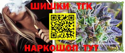 ALPHA-PVP Изобильный
