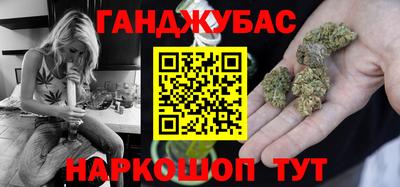 гашик Ирбит