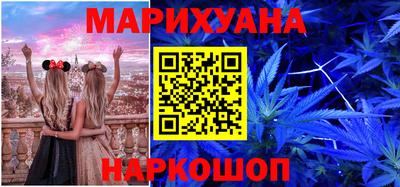 ALPHA-PVP Изобильный