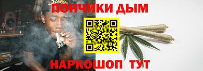 ALPHA-PVP Изобильный