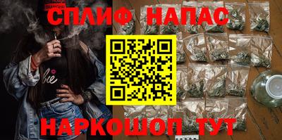 ALPHA-PVP Изобильный