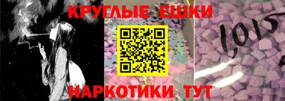 ALPHA-PVP Изобильный