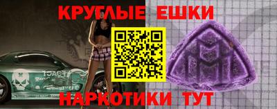 ALPHA-PVP Изобильный