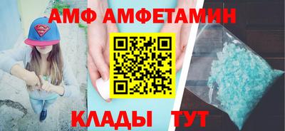 гашик Ирбит