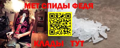гашик Ирбит