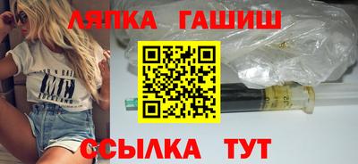 ALPHA-PVP Изобильный