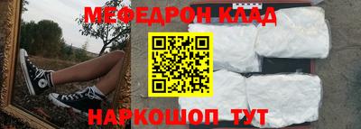 ALPHA-PVP Изобильный