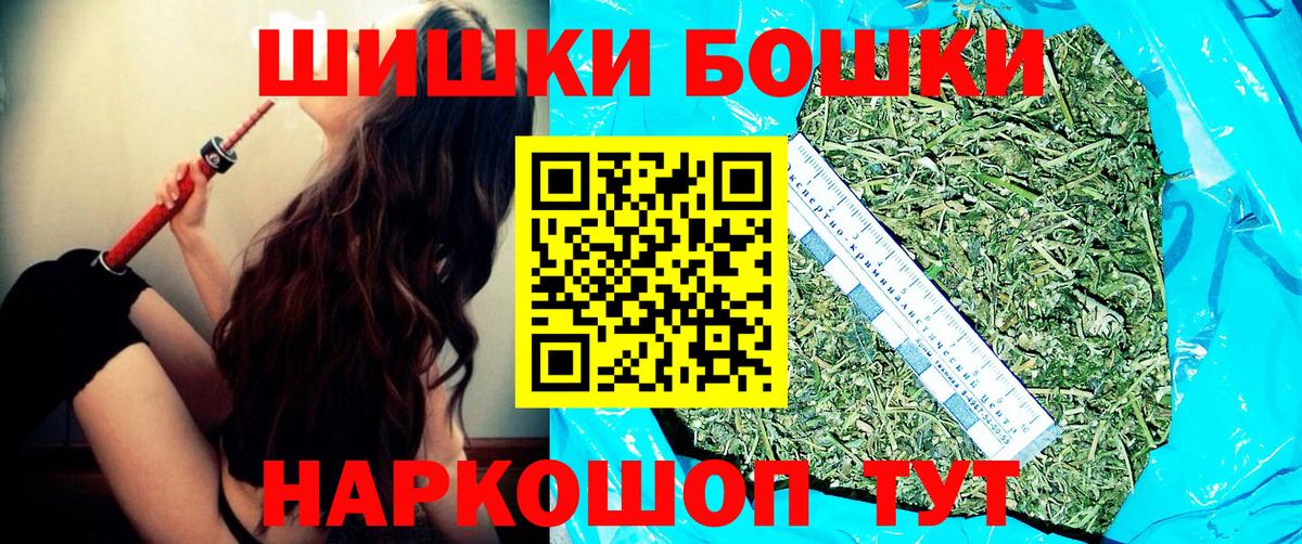 Марихуана White Widow  Шишки марихуана тримм  Вход с VPN  Майкоп  Шишки марихуана гибрид 